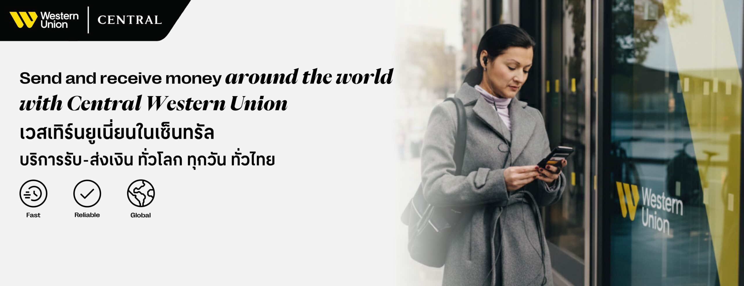 Social_grab Campaign-04