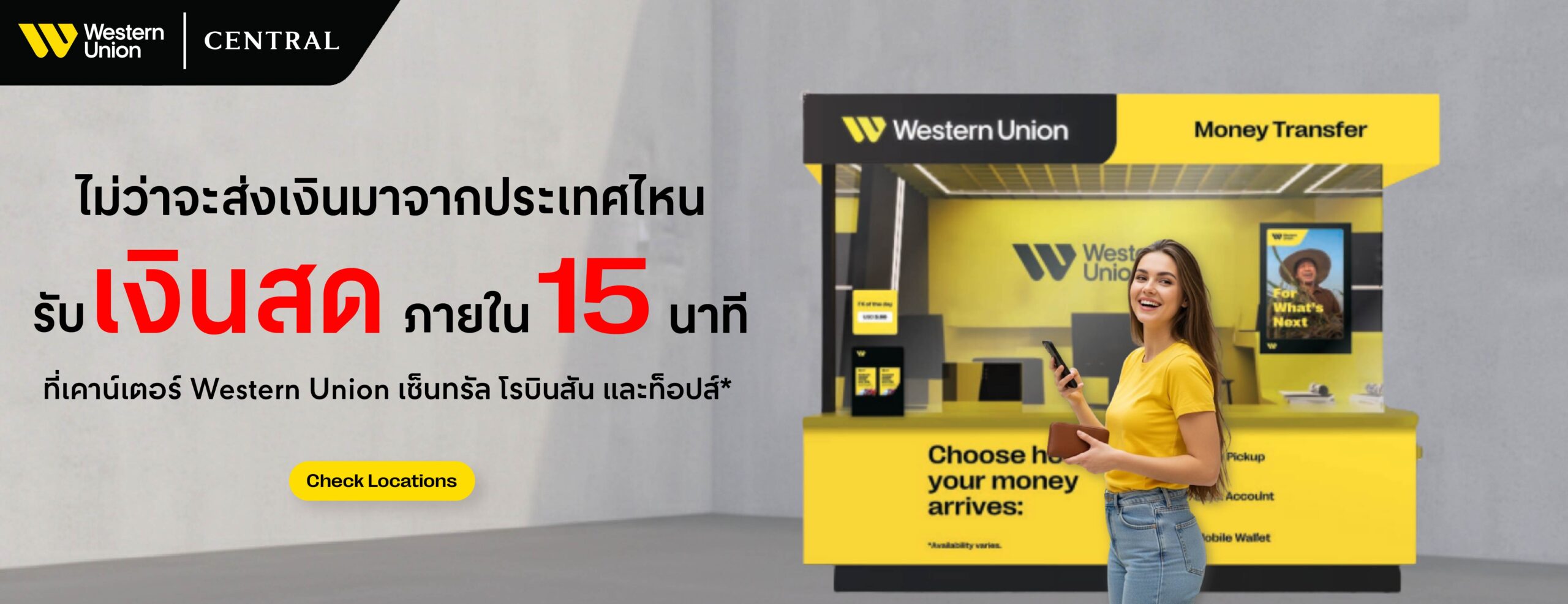 Social_grab Campaign-05